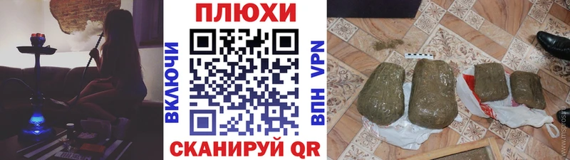 ТГК Дудинка