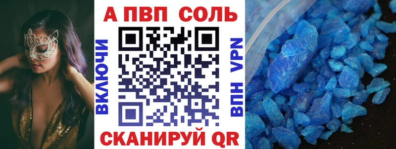 Купить наркотик аптеки Дудинка ГАШИШ  Конопля  Кокаин  Псилоцибиновые грибы  Мефедрон  A PVP 