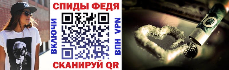 цены наркотик Дудинка Амфетамин Розовый