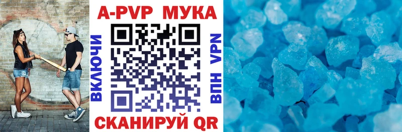 darknet состав  Дудинка  hydra вход  Alfa_PVP крисы CK  наркотики 