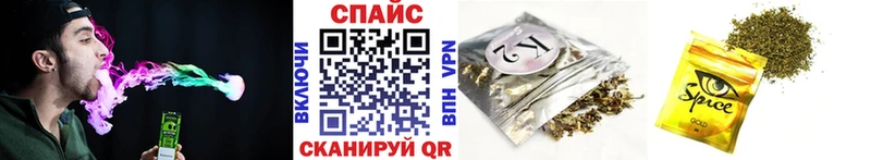 ОМГ ОМГ ONION  Дудинка  БУТИРАТ Butirat 