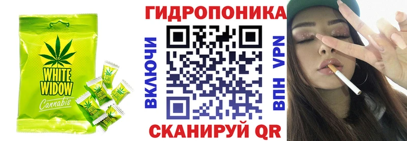 Cannafood марихуана  гидра ссылки  Дудинка 