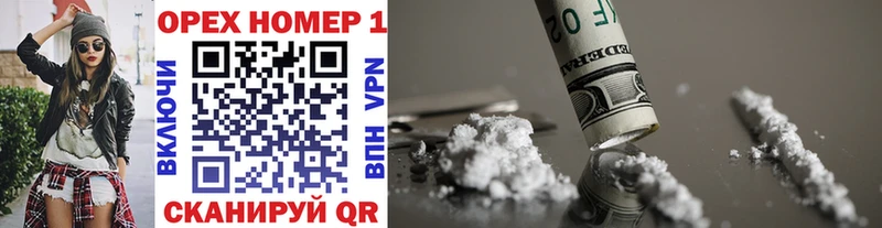 Cocaine Боливия  Дудинка 