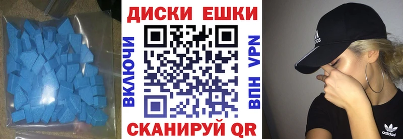 Экстази DUBAI  дарнет шоп  Дудинка 