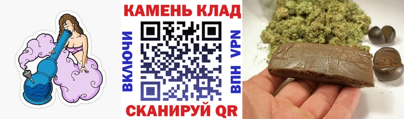 ГАШ хэш Дудинка