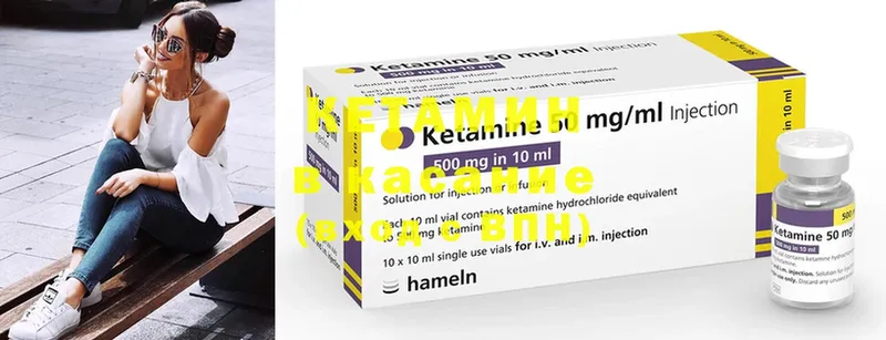 купить наркоту  Дудинка  Кетамин ketamine 