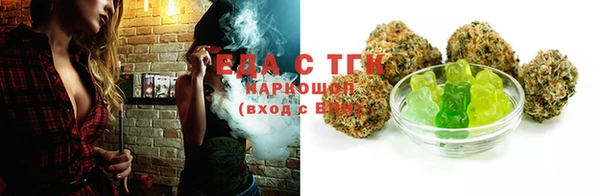 героин Алзамай