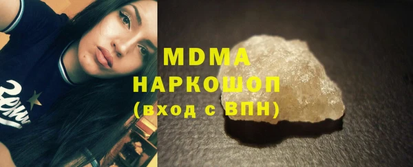 дживик Алексин