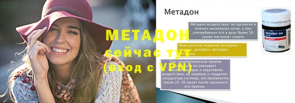 дживик Алексин