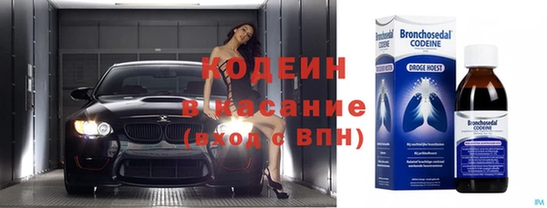 героин Алзамай
