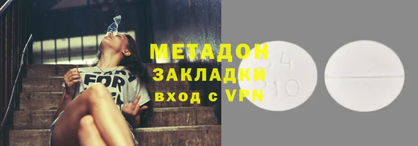 героин Алзамай