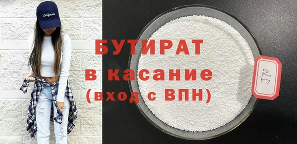 дживик Алексин
