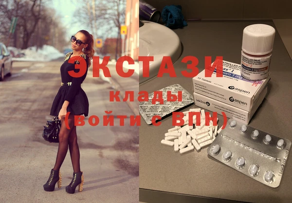 героин Алзамай