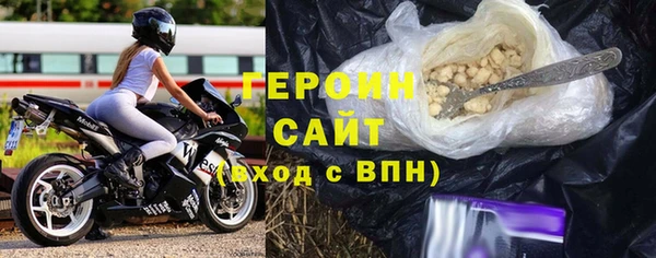 дживик Алексин