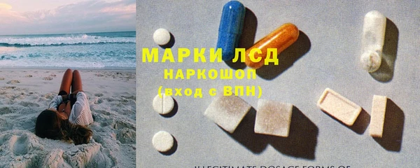 героин Алзамай