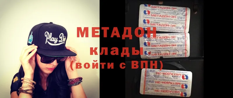 закладки  Дудинка  Метадон methadone 