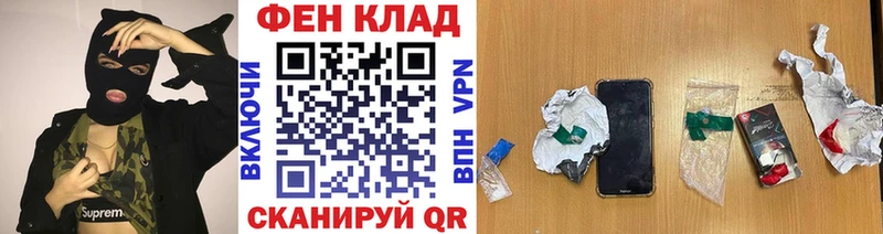 МЕТАМФЕТАМИН винт  купить закладку  Дудинка 