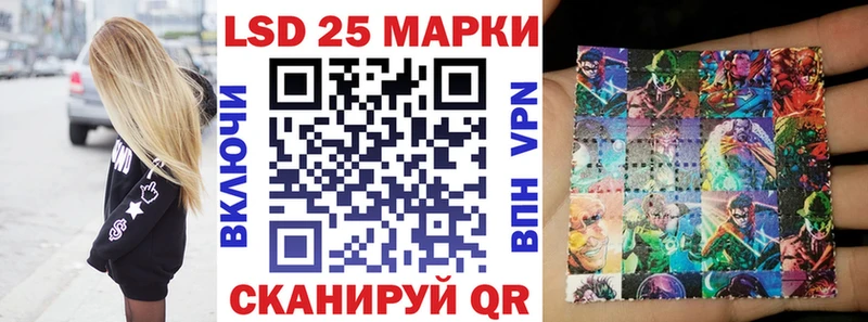 Марки NBOMe 1500мкг  Дудинка 