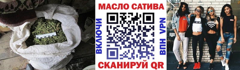 ТГК Wax  Дудинка 