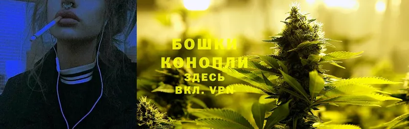 Каннабис LSD WEED  где найти наркотики  Дудинка 